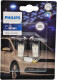 Автолампа Philips Ultinon Pro3100 W5W W2,1x9,5d 0,7 W прозрачная 11961CU31B2