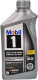 Моторное масло Mobil 1 5W-20 на Mazda B-Series