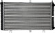 Радиатор охлаждения двигателя Nissens 623553 для Lada Priora