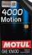 Моторна олива Motul 4000 Motion 10W-30 5 л на SAAB 900