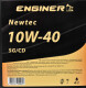 Моторное масло ENGINER Newtec 10W-40 4 л на Opel Vectra