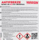 Концентрат антифриза Maxion Anti-Freeze G12 красный 5 л