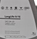 Моторное масло VAG LongLife IV FE 0W-20 5 л на Smart Forfour