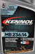 Kennol Autoshift MB.236.14 трансмиссионное масло