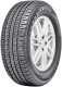 Шина Sava Intensa UHP 2 245/45 R17 99Y FP XL