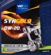 Моторна олива VatOil SynGold 0W-20 1 л на Skoda Roomster