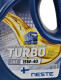 Моторное масло Neste Turbo LXE 15W-40 4 л на Daihatsu Cuore