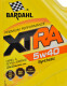 Моторное масло Bardahl XTRA 5W-40 5 л на Suzuki XL7