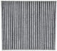 sak23024 Shafer Фільтр салону