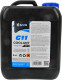 Axxis Coolant Ready-Mix G11 синій -36 °C, 5 л готовий антифриз