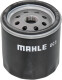 OC 5 Mahle Масляный фильтр