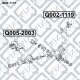 Сайлентблок рычага Q-Fix q0021119 для Toyota RAV4
