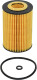 HU 7020 z Mann Масляный фильтр