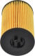 HU 7020 z Mann Масляный фильтр