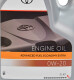 Олива Toyota Advanced FueI Economy Extra 0W-20 5 л на Porsche Cayenne