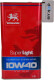 Масло Wolver Super Light 10W-40 5 л на Mitsubishi Pajero