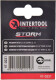 Набор бит Intertool Storm VT-0221 2 шт.