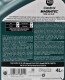 Масло Castrol Magnatec A/B 10W-40 4 л на Porsche Cayenne