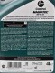 Масло Castrol Magnatec A5 5W-30 4 л на Porsche Cayenne