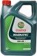 Масло Castrol Magnatec E 5W-20 4 л на Chrysler 300C