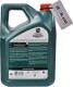 Масло Castrol Magnatec E 5W-20 4 л на Chrysler 300C