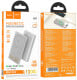 Повербанк Hoco Q22 Taurus 10000 mAh 22.5 Вт