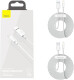 Кабель Baseus Simple Wisdom TZCALZJ-02 USB - Apple Lightning 1,5 м