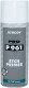 Грунт аэрозольный Body P961 Etch Primer белый