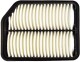 WA9577 WIX Filters Воздушный фильтр для Suzuki Grand Vitara