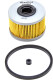 SF PF7087 Starline Топливный фильтр