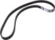 CT870 Contitech Ремень ГРМ