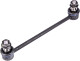 J4890515 Nipparts Стойка стабилизатора