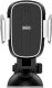 Держатель для телефона Wekome WP-U87 0000022955