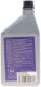 Масло компрессорное Magneti Marelli PAG 68 (1 л)