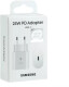 Сетевое зарядное устройство Samsung EP-TA800NWE 25 Вт