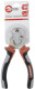 Клещи торцевые Intertool NT0236 160 мм