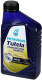 Petronas Tutela Gearlite 75W-80 трансмісійна олива