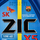 Моторное масло ZIC X5 10W-40 1 л на SsangYong Rexton