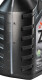 Моторна олива ZIC X7 Diesel 5W-30 4 л на Audi Allroad