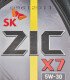 Моторное масло ZIC X7 LPG 5W-30 1 л на Volkswagen Vento
