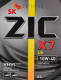 ZIC X7 LS 10W-40 (4 л) моторное масло 4 л