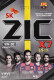 Моторное масло ZIC X7 LS 5W-30 для Chevrolet Epica 4 л на Chevrolet Epica