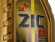 Моторное масло ZIC X9 5W-40 1 л на Nissan Tiida
