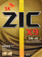 Моторное масло ZIC X9 5W-40 4 л на Mazda 6