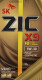 Моторное масло ZIC X9 FE 5W-30 1 л на Acura NSX
