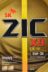 Моторное масло ZIC X9 LS 5W-30 для Honda NSX 4 л на Honda NSX