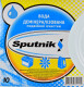 Дистиллированная вода Sputnik (10 л) 10 л