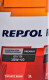 Моторное масло Repsol Premium GTI/TDI 10W-40 1 л на Chrysler Pacifica