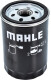 OC 49 Mahle Масляный фильтр