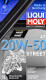 Liqui Moly Motorbike Street 20W-50 моторна олива 4T